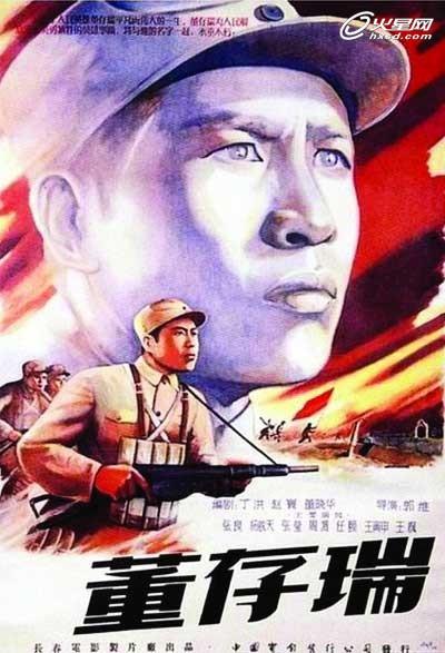 怎么买特拉华州